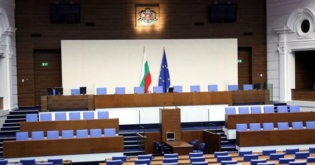 Жега в парламента! Ключово решение за бюджета 2025