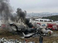 Кой е генералът в падналия самолет? Изплува сянката на Кадафи 2025 Кой е генералът в падналия самолет? Изплува сянката на Кадафи 2025