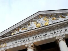 Любими български автори и режисьори в Народния театър през януари 2025 Любими български автори и режисьори в Народния театър през януари 2025