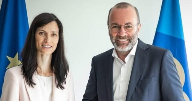 Мария Габриел отново се появи Мария Габриел отново се появи. Висок пост 2025