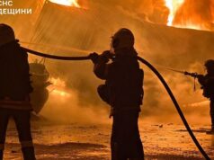 Мощен взрив в Одеса. Има тежка заплаха 2025 Мощен взрив в Одеса. Има тежка заплаха 2025