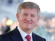 Най-богатият украинец купи завод на крачка от България 2025 Най-богатият украинец купи завод на крачка от България 2025