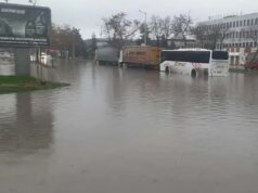 Наш град е под вода. Какво се случва 2025 Наш град е под вода. Какво се случва 2025