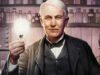 Нощта, в която светът скочи в бъдещето 2025 Нощта, в която светът скочи в бъдещето 2025