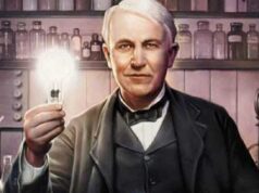 Нощта, в която светът скочи в бъдещето 2025 Нощта, в която светът скочи в бъдещето 2025