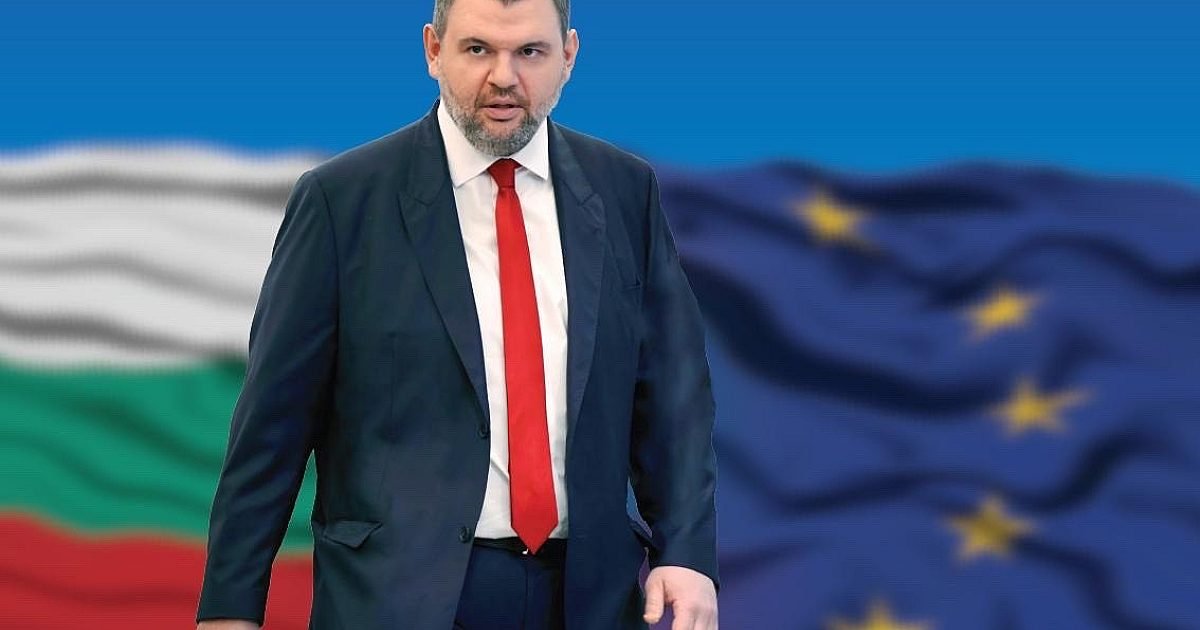 Пеевски срещу сорос: българският фронт в една глобална война 2025 | политика 2025 новините от българия - bulgarianovinite. Com Политика d0bfd0b5d0b5d0b2d181d0bad0b8 d181d180d0b5d189d183 d181d0bed180d0bed181 d0b1d18ad0bbd0b3d0b0d180d181d0bad0b8d18fd182 d184d180d0bed0bd 2025 новините от българия balgarianovinite. Com българия новините - balgarianovinite. Com краят на 51-то нс удобно слага край на комисията, която трябваше да... България новините пеевски срещу сорос: българският фронт в една глобална война 2025 balgarianovinite. Com 2025-12-30 13:31:42 политика пеевски срещу сорос: българският фронт в една глобална война 2025 информационна агенция за разследваща журналистика и разследващ репортаж бургас, българия