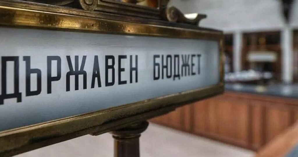 Пенсии, заплати, обезщетения. Приеха на първо четене бюджета на ДОО 2025