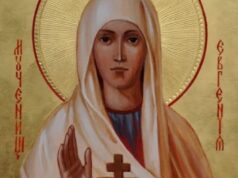 Почитаме светица, преоблечена като мъж. Черпят бисерните имена 2025 Почитаме светица, преоблечена като мъж. Черпят бисерните имена 2025