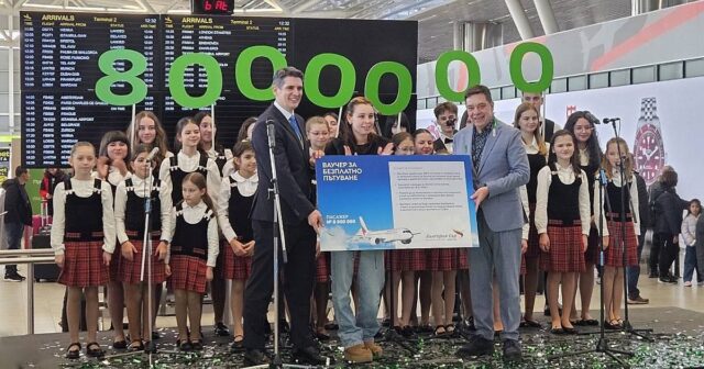 Рекордна година за летището в София! 8-милионният пътник кацна с България Еър 2025