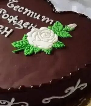 Рожден ден днес имат спортни легенди и популярни певци 2025 Рожден ден днес имат спортни легенди и популярни певци 2025