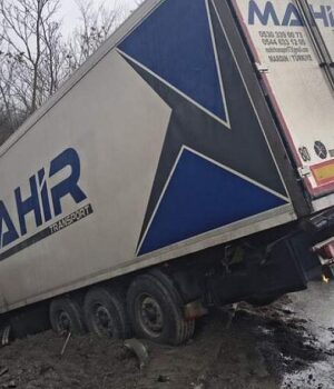 Тежка катастрофа на Прохода на Републиката. Затруднено движение 2025 Тежка катастрофа на Прохода на Републиката. Затруднено движение 2025