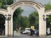 Тежък вандализъм на Централните гробища в София 2025 Тежък вандализъм на Централните гробища в София 2025
