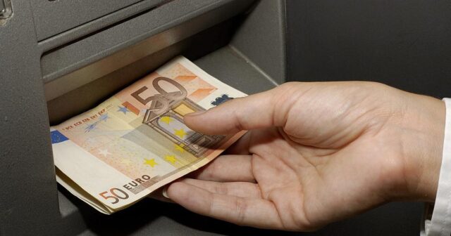 Финансов щит за еврото от следващата година 2025