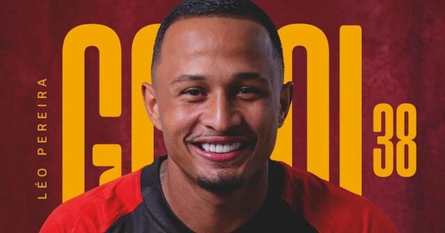 ЦСКА с нов трансферен удар около Нова година 2025