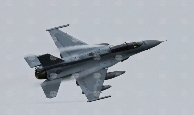 Final Two F-16 Fighter Jets under First Contract with Lockheed Martin Aeronautics Arrive in Bulgaria 2025
