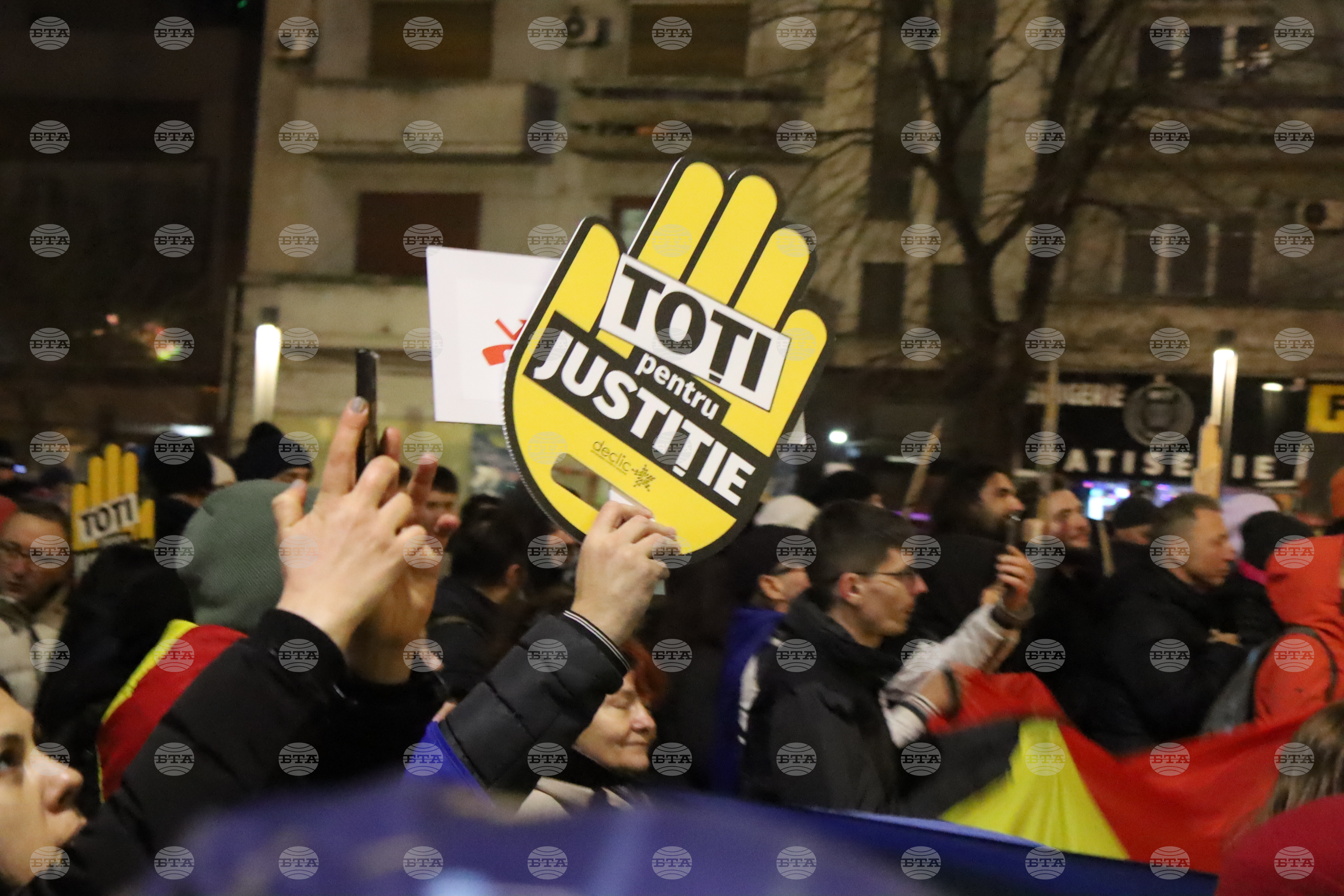 Fresh protest against corruption in judicial system in romania, demonstrators address pm 2025 | balkans 2025 the news from bulgaria - balgarianovinite. Com Balkans fresh protest against corruption in judicial system in romania demonstrators address pm 2025 2025 the news from bulgaria balgarianovinite. Com balgarianovinite. Com another protest against corruption in the judicial system in romania took place on wednesday... Fresh protest against corruption in judicial system in romania, demonstrators address pm 2025 balgarianovinite. Com 2025-12-18 10:34:39 balkans fresh protest against corruption in judicial system in romania, demonstrators address pm 2025 investigative journalism and investigative reporting news agency burgas bulgaria