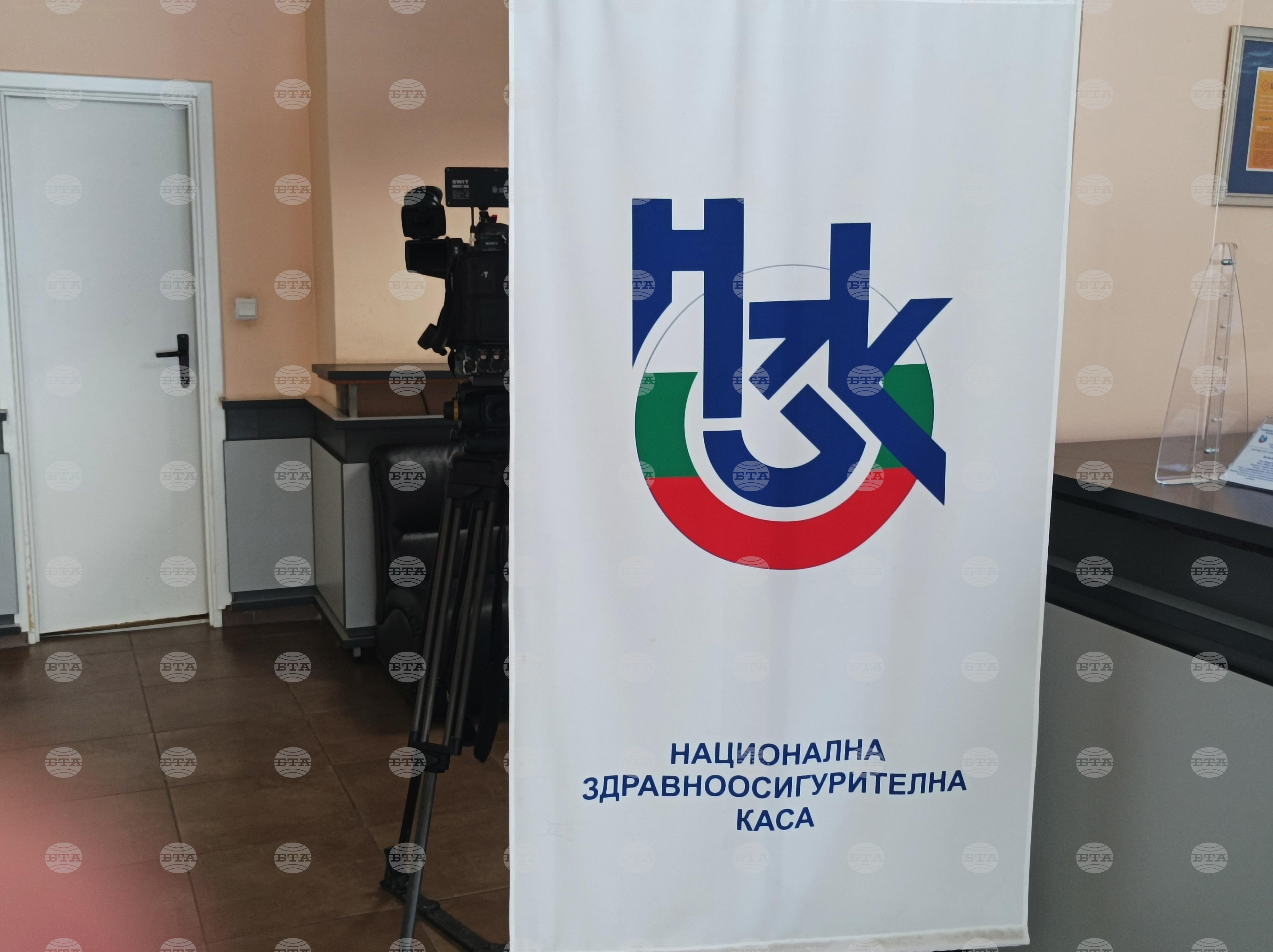 Health insurance fund probes suspect hospital stays after revenue agency flags gambling visits 2025 | bulgaria 2025 the news from bulgaria - balgarianovinite. Com Bulgaria health insurance fund probes suspect hospital stays after revenue agency flags gambling visits 2025 2025 the news from bulgaria balgarianovinite. Com balgarianovinite. Com the national health insurance fund is checking reports of incomplete or non-existent... Health insurance fund probes suspect hospital stays after revenue agency flags gambling visits 2025 balgarianovinite. Com 2025-12-29 16:07:51 bulgaria health insurance fund probes suspect hospital stays after revenue agency flags gambling visits 2025 investigative journalism and investigative reporting news agency burgas bulgaria