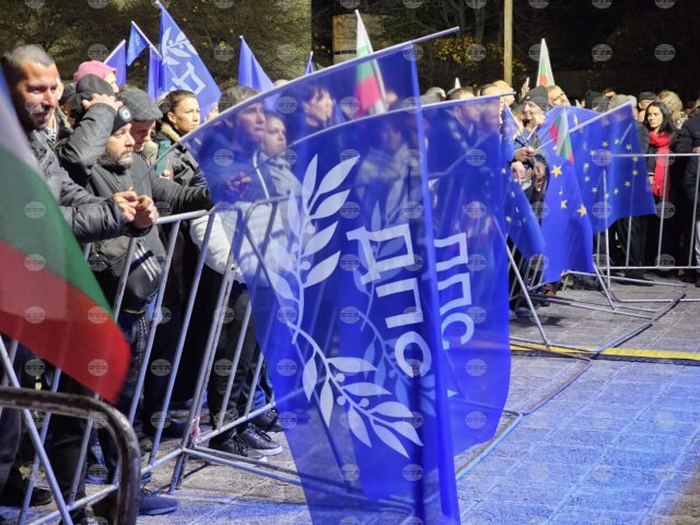 MRF-New Beginning Leader Peevski: "We Gave a Lesson in Democracy and Love for Bulgaria" 2025