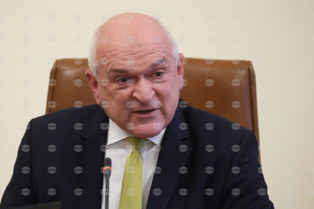 National audit office closes vacant job positions, amends employee incentive policies 2025 | french national centre 2026 world news from bulgaria - balgarianovinite. Com National audit office closes vacant job positions, amends employee incentive policies 2025
