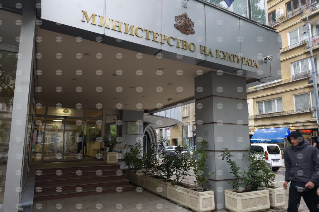 National audit office refers culture ministry to prosecution service 2025
