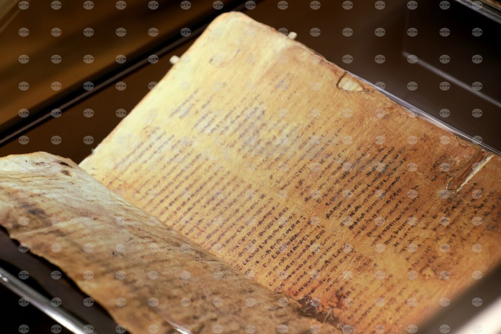 National scholarly conference held in sofia as year of the glagolitic draws to end 2025