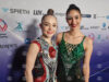 National Women’s Rhythmic Gymnastics Team Perform Routines for New Season 2025 National Women's Rhythmic Gymnastics Team Perform Routines for New Season 2025