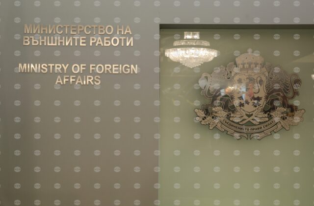 No Bulgarian Citizens Reported Injured in Bondi Beach Shooting, Foreign Ministry Says 2025 No Bulgarian Citizens Reported Injured in Bondi Beach Shooting, Foreign Ministry Says 2025