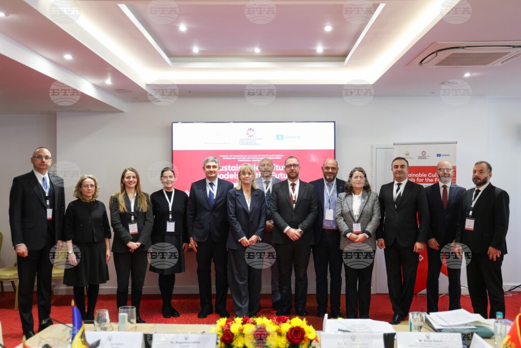 Ohrid hosts council of ministers of culture of south-east europe conference 2025