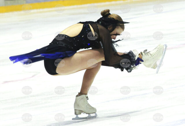 Over 330 Skaters from Around the World to Compete at Sofia Trophy 2026 2025