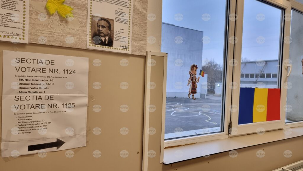Partial Local Elections Held in Romanian Capital 2025