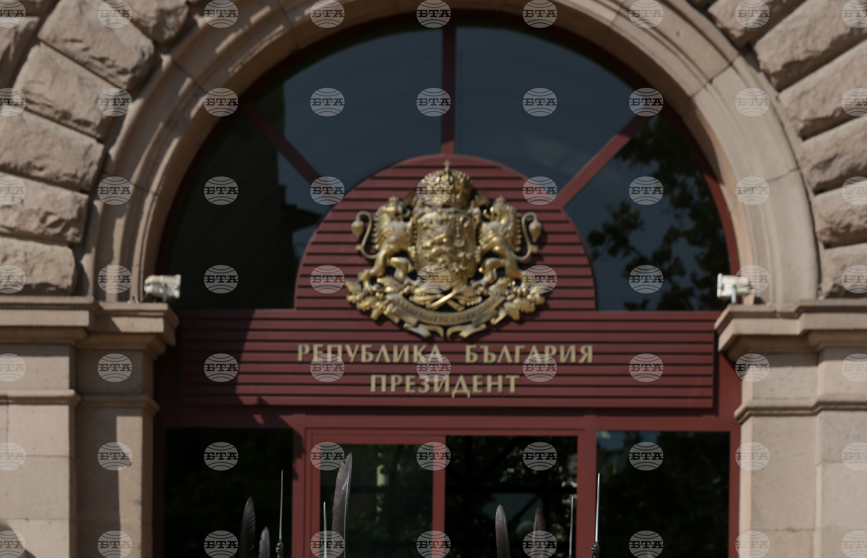 Radev to continue president radev to continue consultations to form government with representatives of bsp united left and tisp 2025 2026 world news from bulgaria balgarianovinite. Com balgarianovinite. Com president rumen radev will hold meetings with representatives of the parliamentary groups of... President radev to continue consultations to form government with representatives of bsp–united left and tisp 2025 balgarianovinite. Com 2025-12-17 06:32:18 radev to continue president radev to continue consultations to form government with representatives of bsp–united left and tisp 2025 investigative journalism and investigative reporting news agency burgas bulgaria