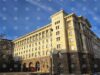 President’s Administration Criticizes Parliament’s “Lack of Will” to Hear Citizens on Euro Referendum 2025 President's Administration Criticizes Parliament’s “Lack of Will” to Hear Citizens on Euro Referendum 2025