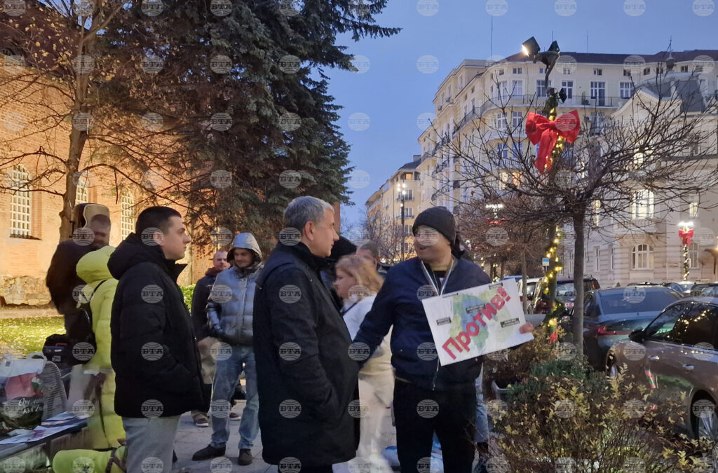Protest against blue and green zone expansion ends peacefully in sofia 2025