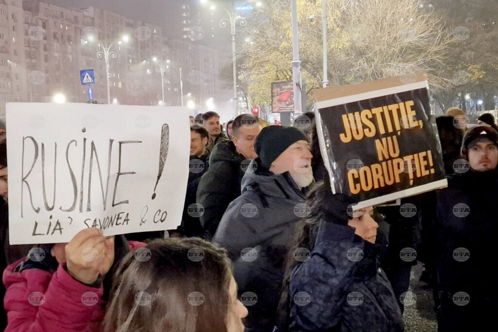 Protest in bucharest calls for urgent justice system reforms 2025