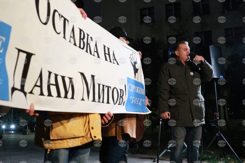 Protesters in sofia demand interior minister's resignation 2025