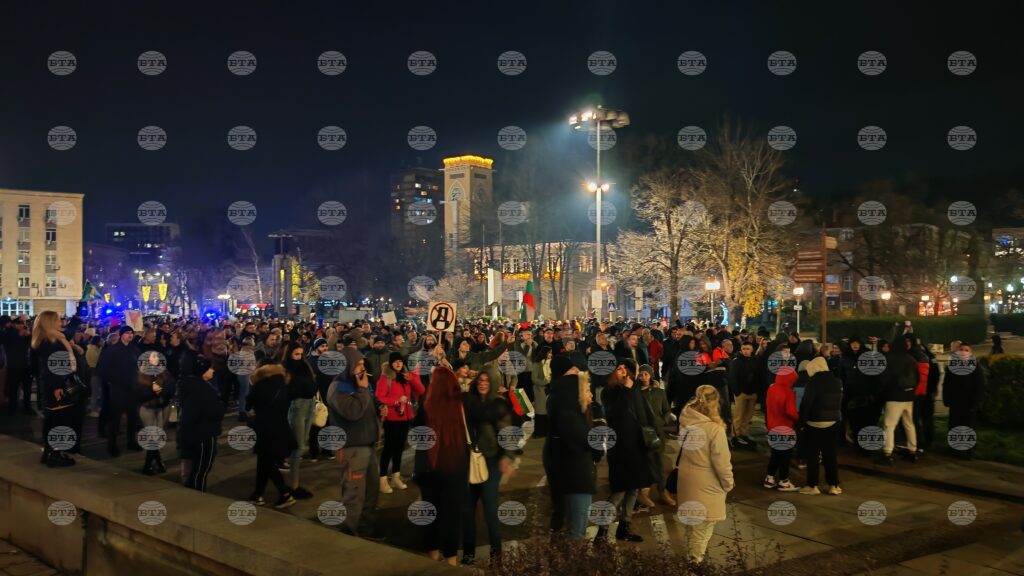 Protests in gabrovo, ruse, vidin and yambol call for government resignation 2025