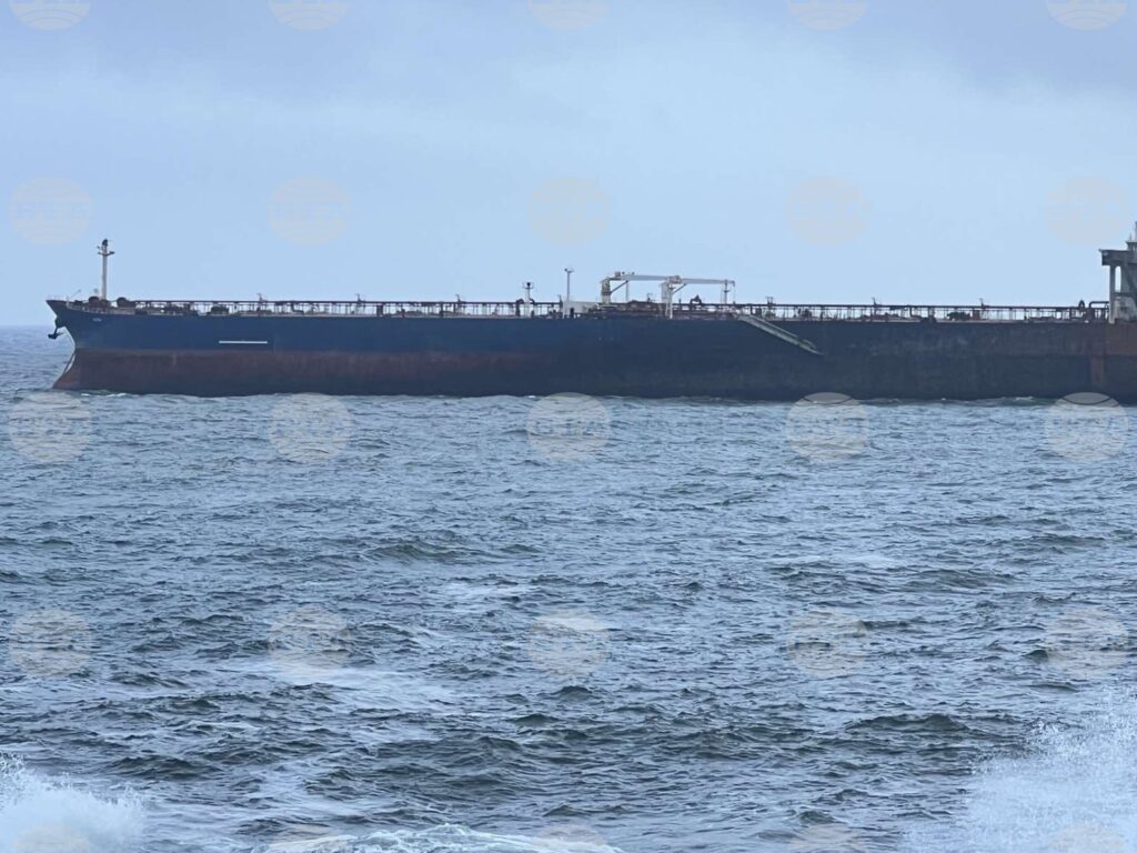 Rescue Effort Gears Up for Grounded Tanker off Ahtopol 2025