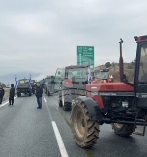 Traffic at Border Crossings with Greece Will Be Disrupted Due To Blockade by Greek Farmers 2025 Traffic at Border Crossings with Greece Will Be Disrupted Due To Blockade by Greek Farmers 2025