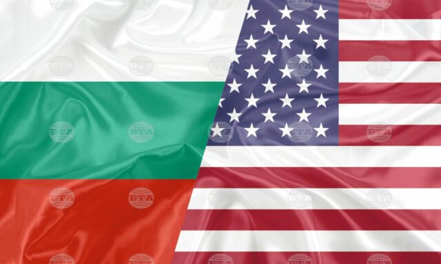 US Deputy Assistant Secretary of State for Eastern Europe Highlights US-Bulgaria Partnership in Energy, Security, Emerging Technologies 2025