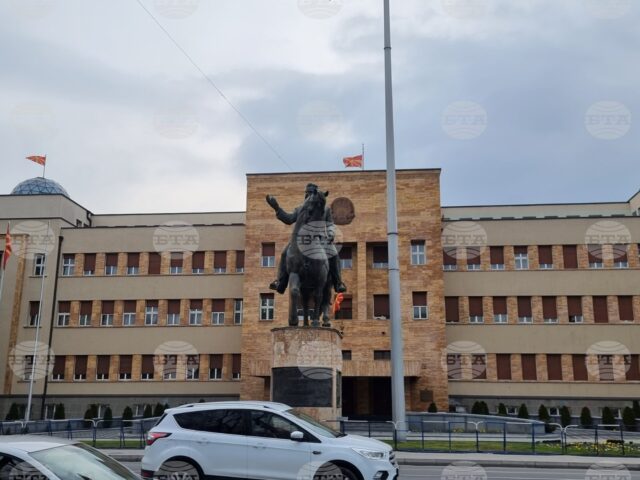 VMRO-DPMNE Resolution Condemns Opposition “Manipulations”, Backs Anti-Illegal Migration Policies 2025