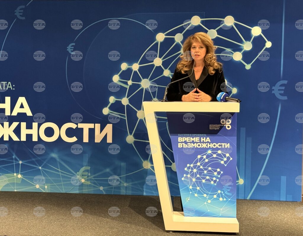 Vp iotova: bulgarian banks ready for euro adoption 2025