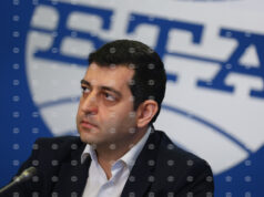 “We Are in This Together”: Large Retailers Call for Calm as Bulgaria Prepares for Euro Changeover 2025 “We Are in This Together”: Large Retailers Call for Calm as Bulgaria Prepares for Euro Changeover 2025