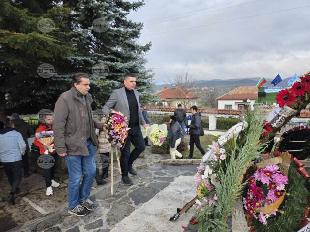 Yes, Bulgaria Party Co Chairs Pay Tribute to Dignity, Pain of Bulgarians of Turkish Origin 2025 Yes, Bulgaria Party Co-Chairs Pay Tribute to Dignity, Pain of Bulgarians of Turkish Origin 2025