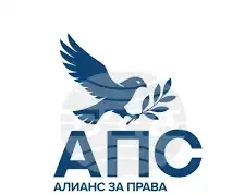 Alliance for Rights and Freedoms Describes Year’s Start as Time for Reflection, Responsibility for Future 2025 Alliance for Rights and Freedoms Describes Year's Start as Time for Reflection, Responsibility for Future 2025