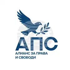 Bulgaria alliance for rights and freedoms describes years start as time for reflection responsibility for future 2025 2025 the news from bulgaria balgarianovinite. Com balgarianovinite. Com the start of the year is a time for reflection and responsibility for the future - a time to... Alliance for rights and freedoms describes year's start as time for reflection, responsibility for future 2025 balgarianovinite. Com 2026-01-01 15:31:40 bulgaria alliance for rights and freedoms describes year's start as time for reflection, responsibility for future 2025 investigative journalism and investigative reporting news agency burgas bulgaria