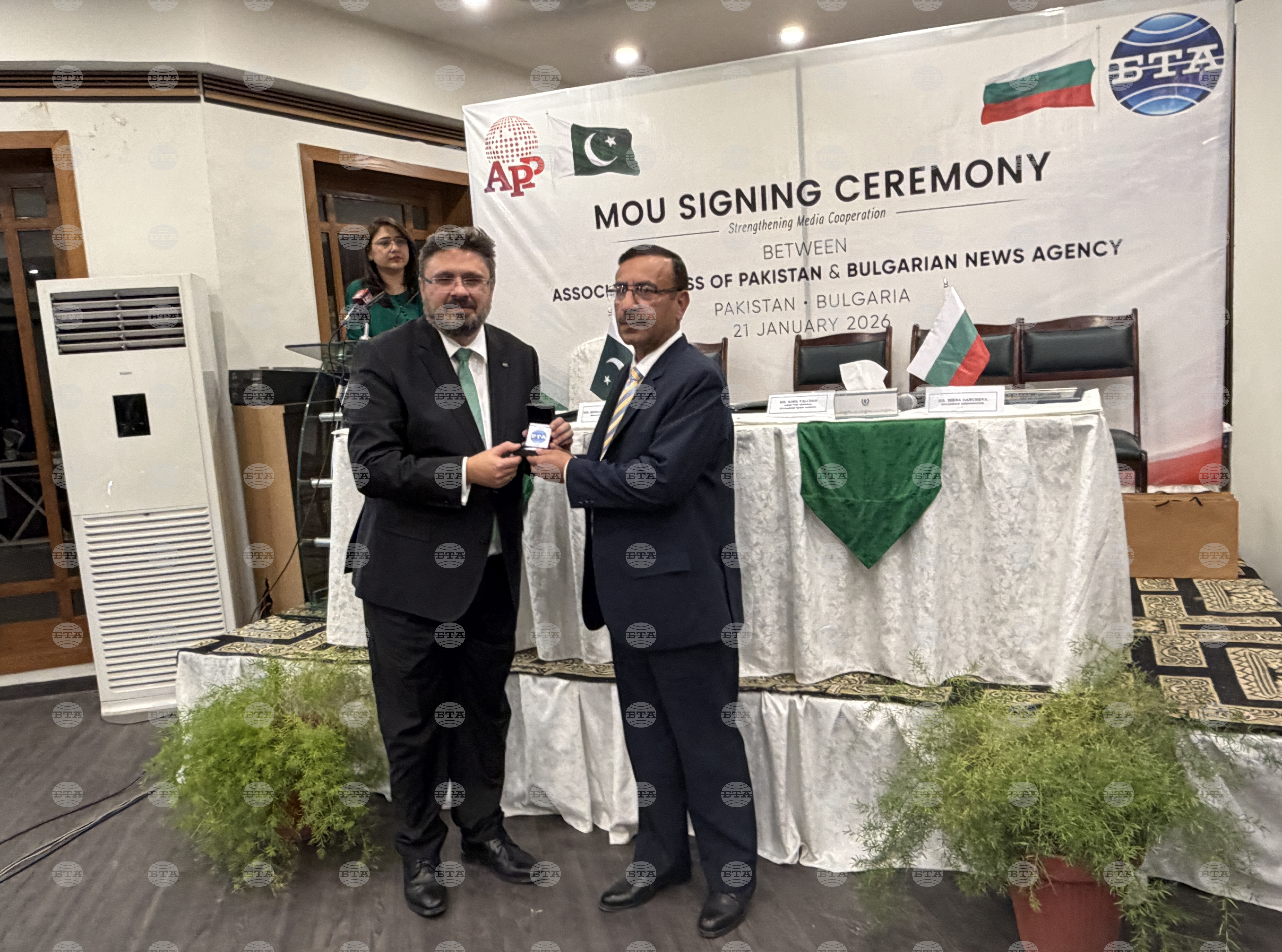 App bta and pakistan news agency app sign news exchange deal 2026 2026 world news from bulgaria balgarianovinite. Com balgarianovinite. Com bulgarian news agency (bta) and associated press of pakistan (app) began exchanging news after... Bta and pakistan news agency app sign news exchange deal 2026 balgarianovinite. Com 2026-01-21 23:16:00 app bta and pakistan news agency app sign news exchange deal 2026 investigative journalism and investigative reporting news agency burgas bulgaria