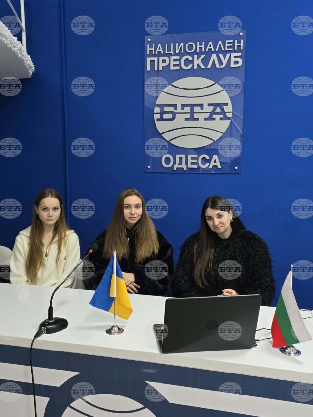 BTA National Press Club in Odesa Hosts Presentation of LIK Magazine Issue 2026