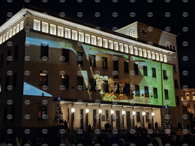 Bulgaria Becomes the 21st Eurozone Member 2025