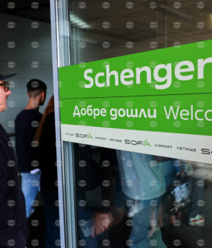 Bulgaria Marks One Year as Full Schengen Member 2025 Bulgaria Marks One Year as Full Schengen Member 2025