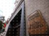 Bulgaria Wins International Arbitration Case Worth Nearly EUR 1 Bln Brought by CEZ 2026 Bulgaria Wins International Arbitration Case Worth Nearly EUR 1 Bln Brought by CEZ 2026